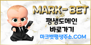 텔레그램
